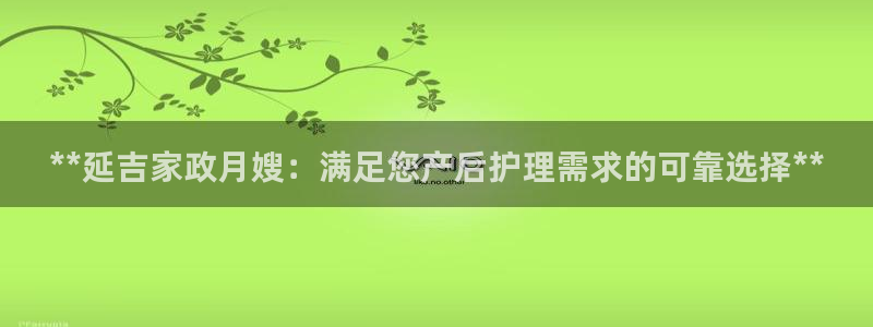 杏悦平台注册要钱吗