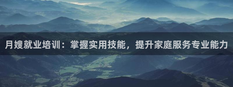 杏悦官网注册信息在哪里