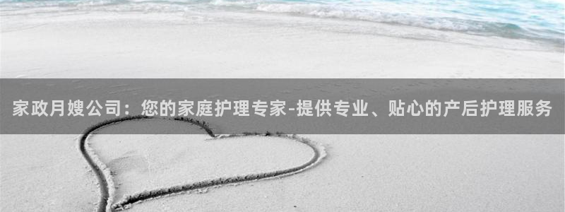 杏悦娱乐是什么