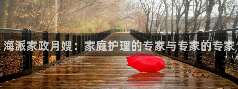 杏悦平台登录地址