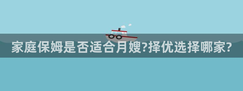 杏悦平台登录网址是多少