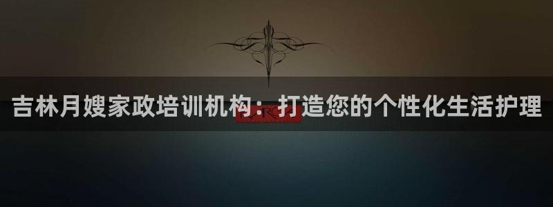 杏悦官方平台官网下载