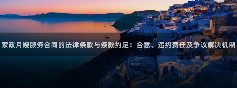 杏悦官网注册信息