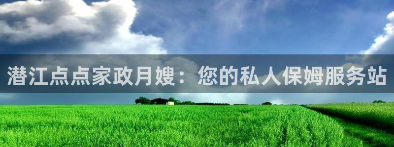 杏悦登录地址