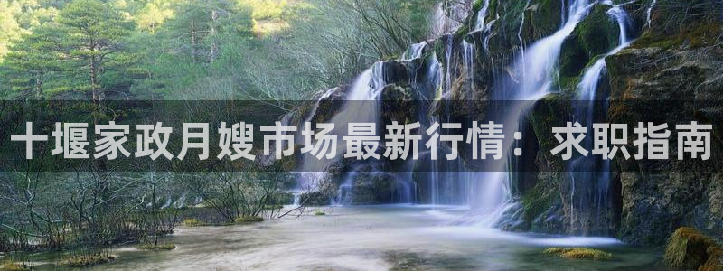 杏悦官网注册信息是什么