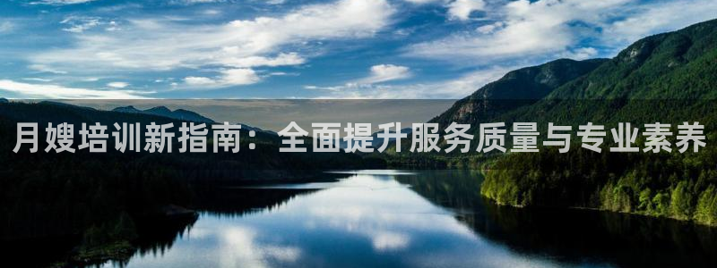 杏悦官网登录入口网址