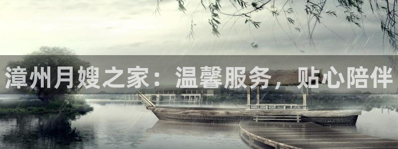 杏悦平台代理注册