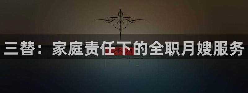 杏悦平台可靠吗是真的吗吗