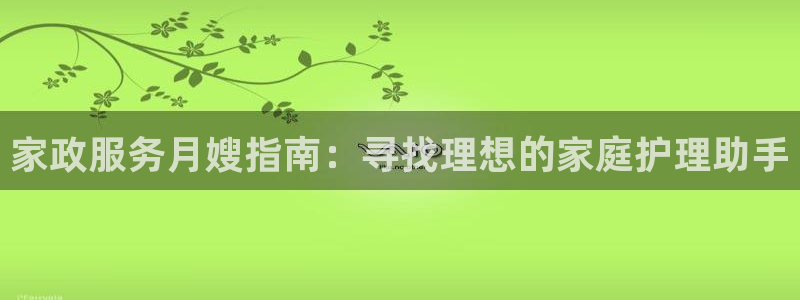 杏悦平台开户地址是什么