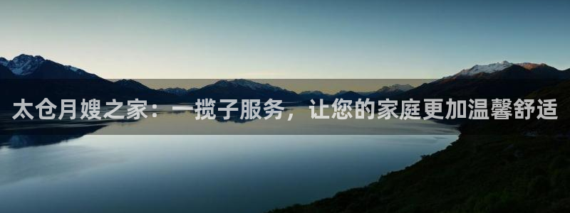 杏悦官网注册信息