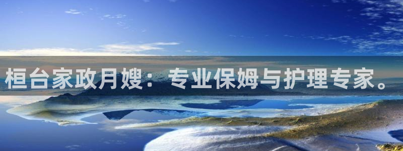 杏悦平台登录网址是多少