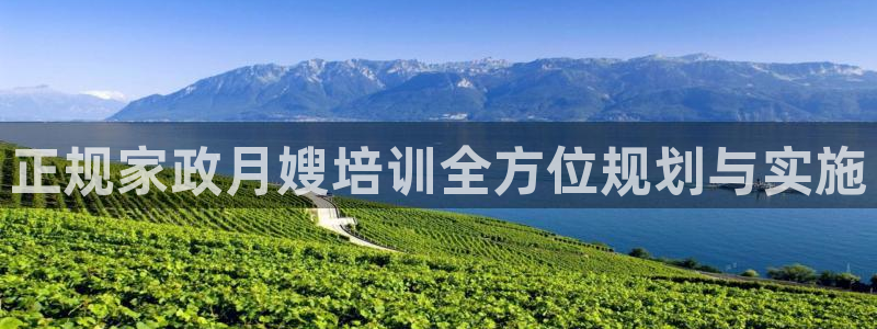 杏悦娱乐平台靠谱吗