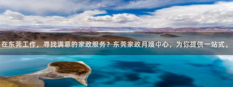 杏悦官方平台官网下载