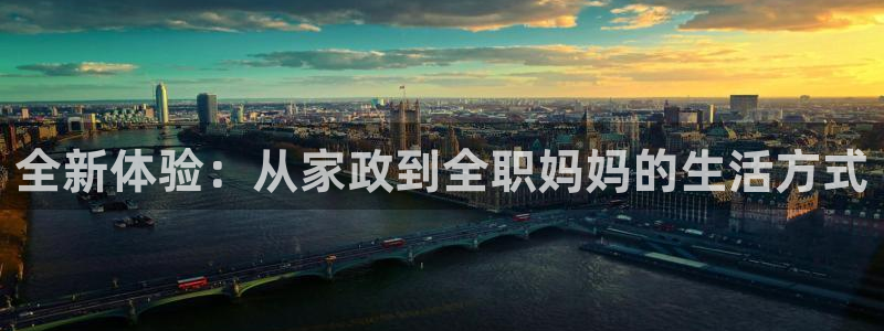 杏悦平台代理怎么样啊