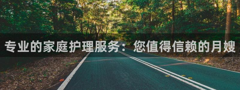 杏悦平台代理怎么做的