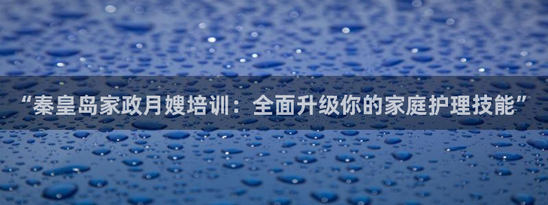 杏悦平台可靠吗可信吗安全吗
