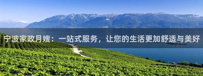 杏悦官方平台官网首页