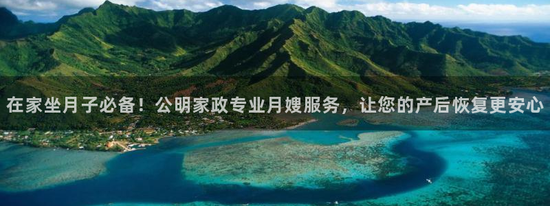 杏悦官方平台官网入口