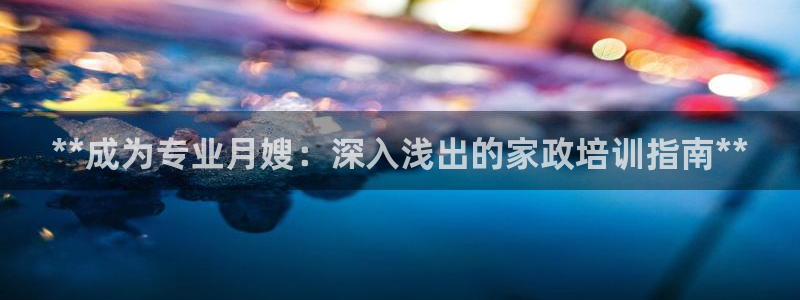 杏悦平台可靠吗是真的吗吗