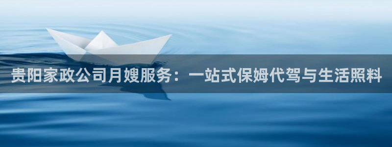 杏悦官网注册信息