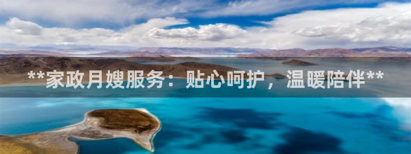 杏悦官网注册信息在哪里查看