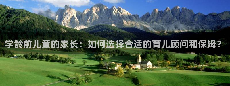 杏悦官网注册信息在哪里找