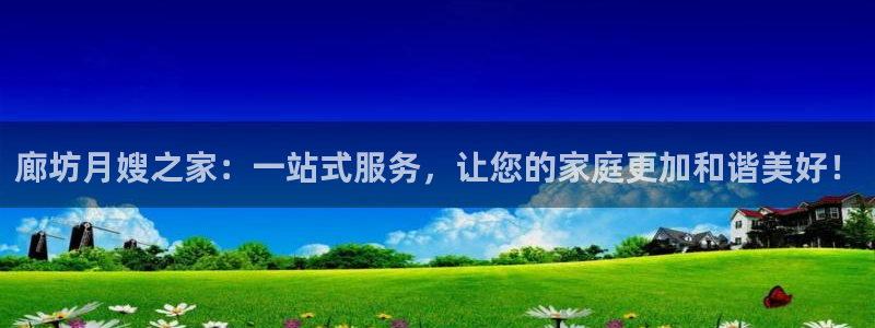 杏悦娱乐怎么玩