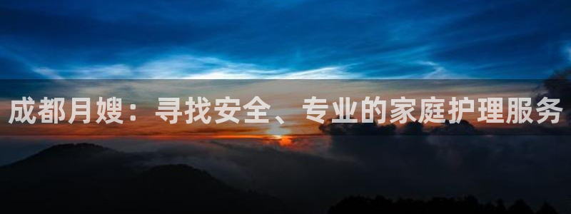 杏悦平台可靠吗是真的吗