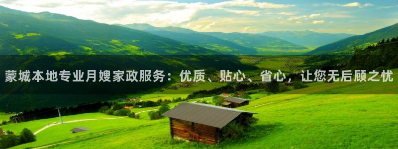 杏悦官方平台是正品吗安全吗