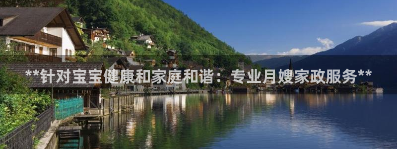 杏悦官方平台官网入口