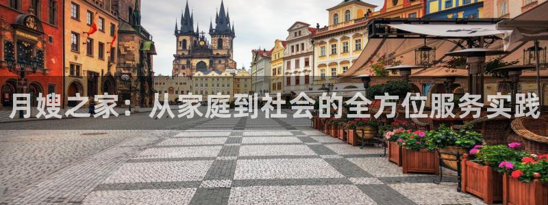 杏悦平台代理怎么做赚钱