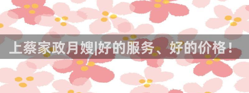 杏悦官网登录入口网址是什么