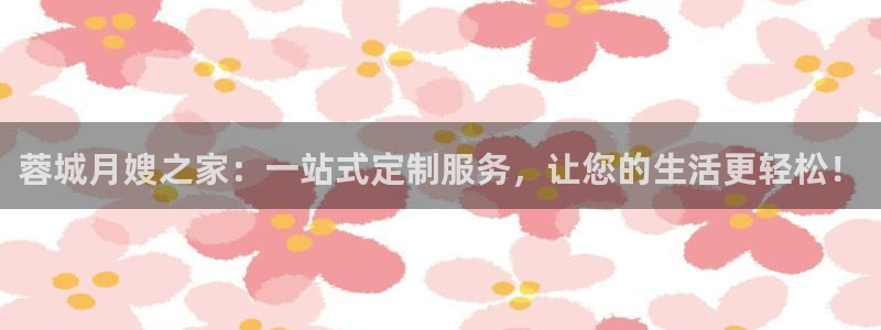 杏悦官网登录入口网址