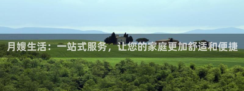 杏悦平台可靠吗是真的吗吗