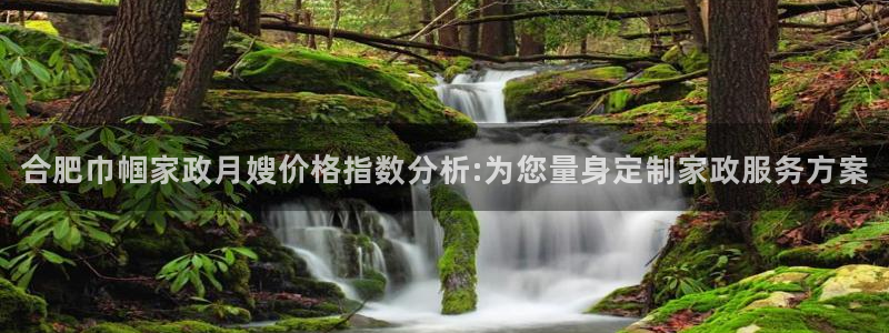 杏悦娱乐注册平台