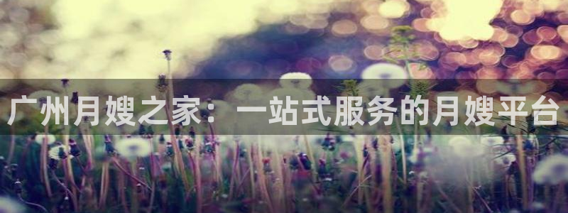 杏悦平台登录网址是什么