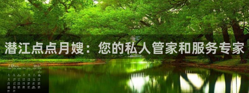 杏悦靠谱吗