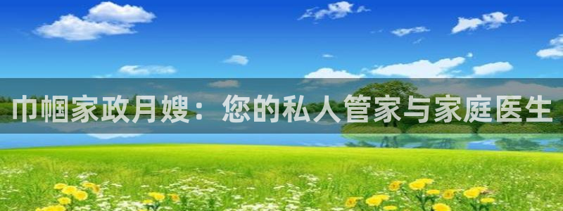 杏悦平台登陆
