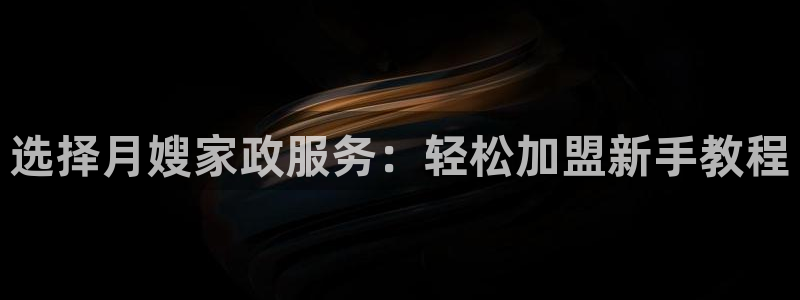 杏悦平台开户地址在哪里
