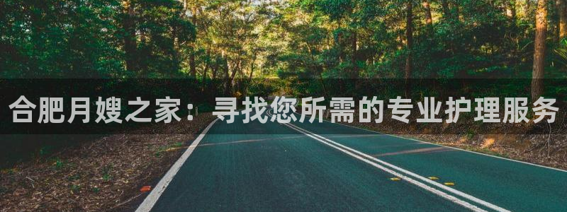 杏悦娱乐注册平台有哪些